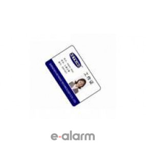 Κάρτες MIfare (proximity cards) SECUSYS Μ 1